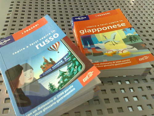 i like to talk native!